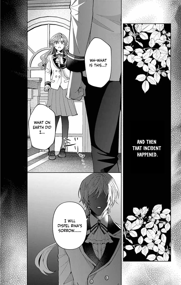 A Letter from the Exiled Lady: Have You Forgotten Me? Chapter 2 page 14 - 