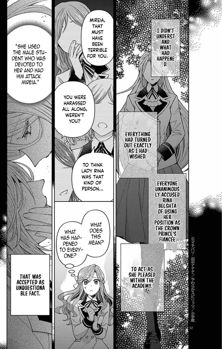 A Letter from the Exiled Lady: Have You Forgotten Me? Chapter 2 page 17 - 