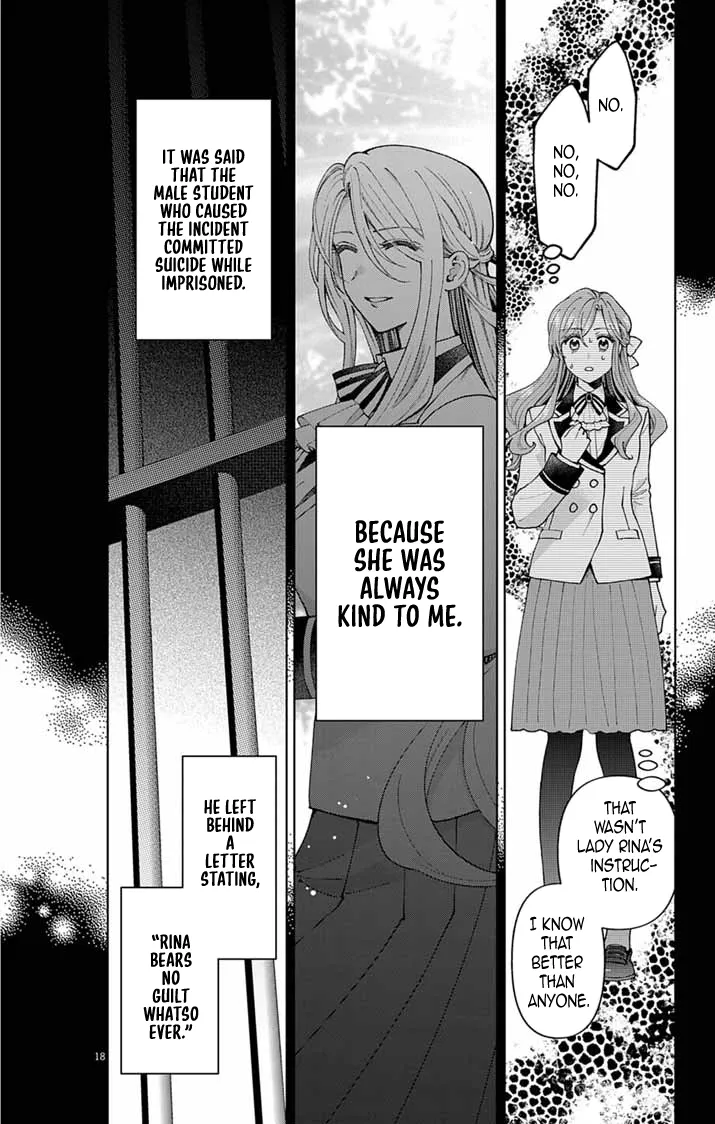 A Letter from the Exiled Lady: Have You Forgotten Me? Chapter 2 page 18 - 