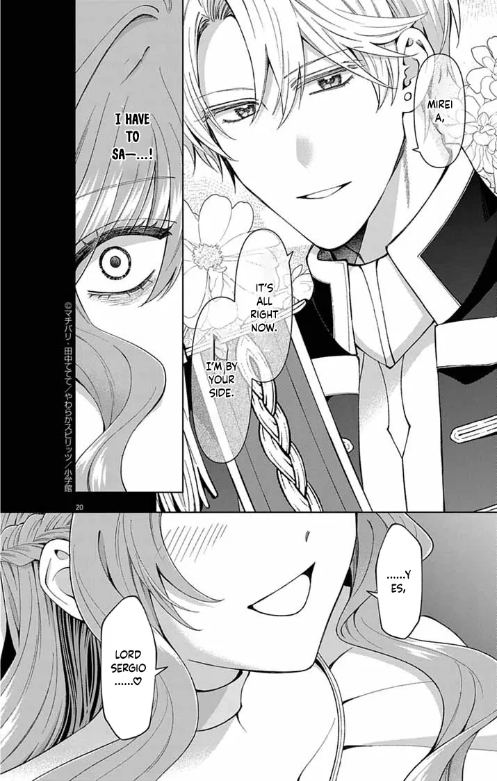 A Letter from the Exiled Lady: Have You Forgotten Me? Chapter 2 page 20 - 