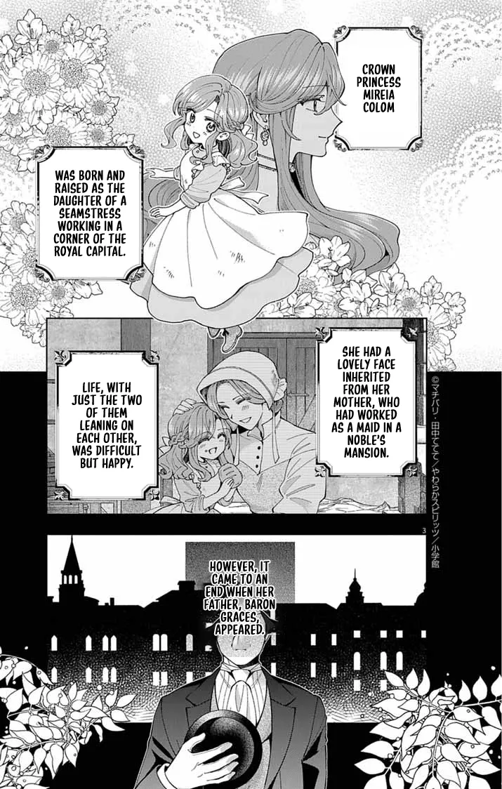 A Letter from the Exiled Lady: Have You Forgotten Me? Chapter 2 page 3 - 