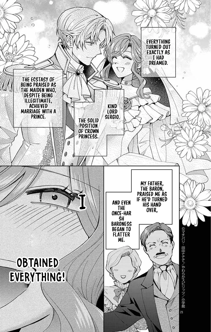 A Letter from the Exiled Lady: Have You Forgotten Me? Chapter 2 page 21 - 