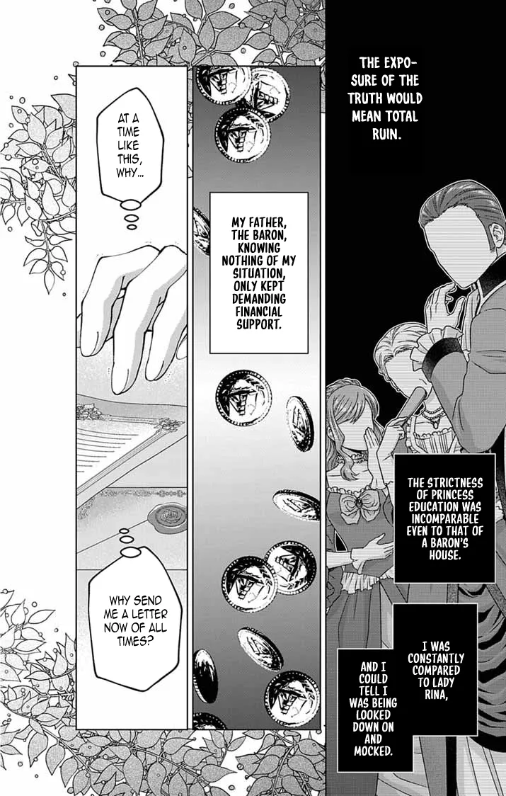 A Letter from the Exiled Lady: Have You Forgotten Me? Chapter 2 page 24 - 