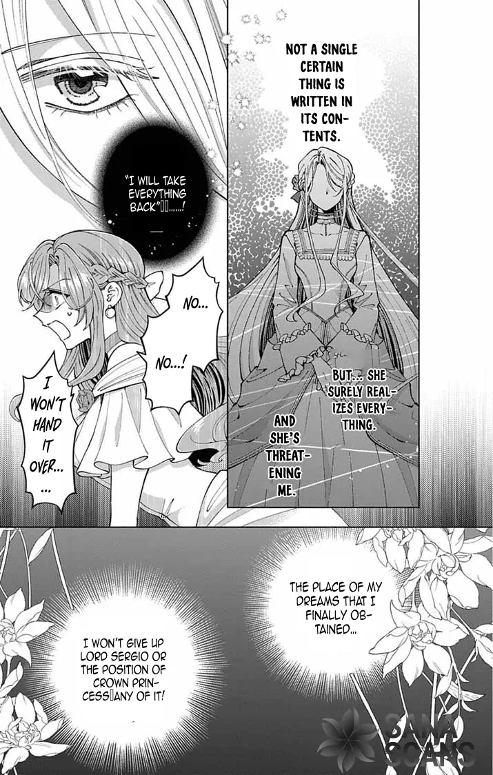 A Letter from the Exiled Lady: Have You Forgotten Me? Chapter 2 page 25 - 