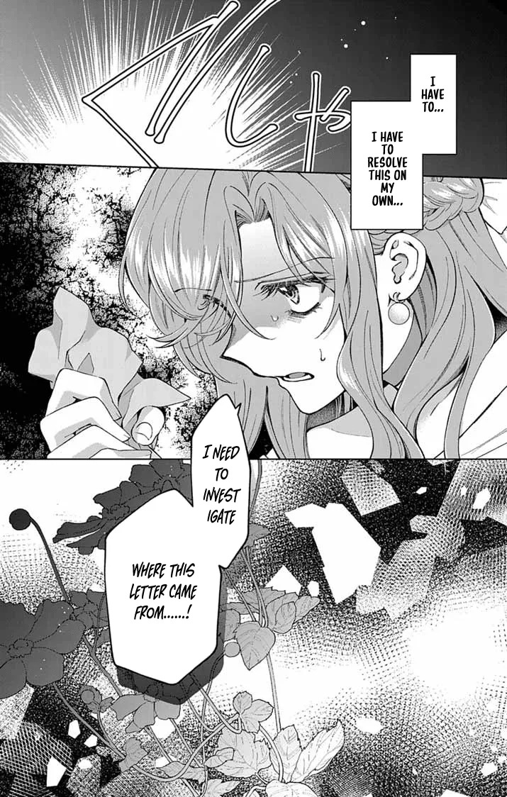 A Letter from the Exiled Lady: Have You Forgotten Me? Chapter 2 page 26 - 