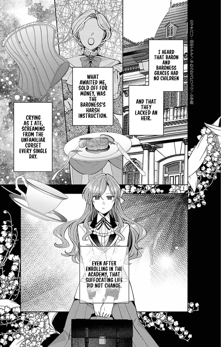 A Letter from the Exiled Lady: Have You Forgotten Me? Chapter 2 page 5 - 