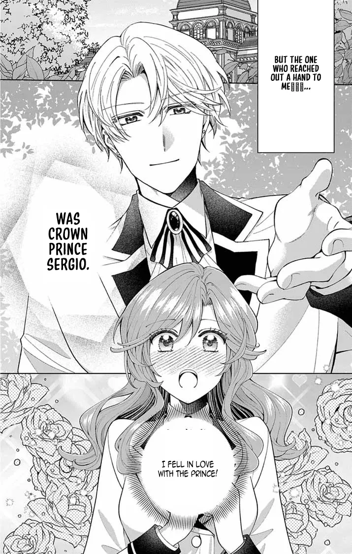 A Letter from the Exiled Lady: Have You Forgotten Me? Chapter 2 page 6 - 