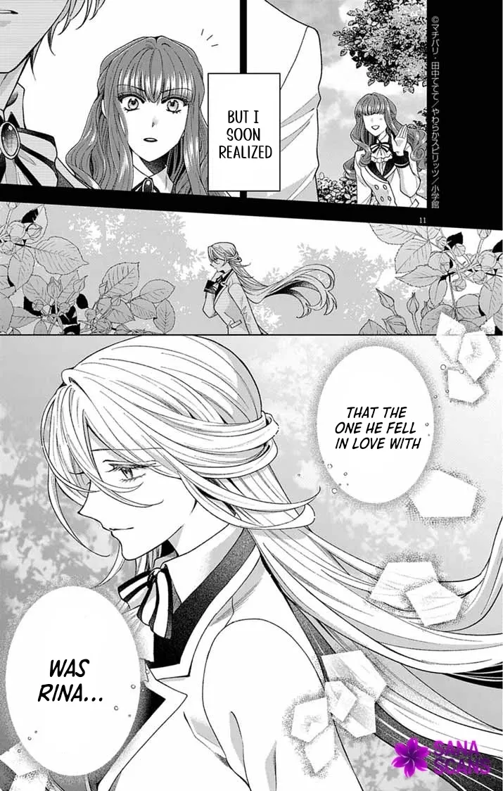 A Letter from the Exiled Lady: Have You Forgotten Me? Chapter 3 page 11 - 