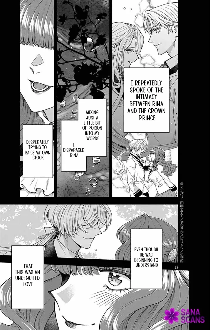 A Letter from the Exiled Lady: Have You Forgotten Me? Chapter 3 page 13 - 