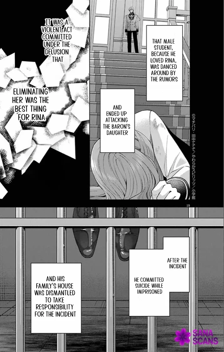 A Letter from the Exiled Lady: Have You Forgotten Me? Chapter 3 page 19 - 