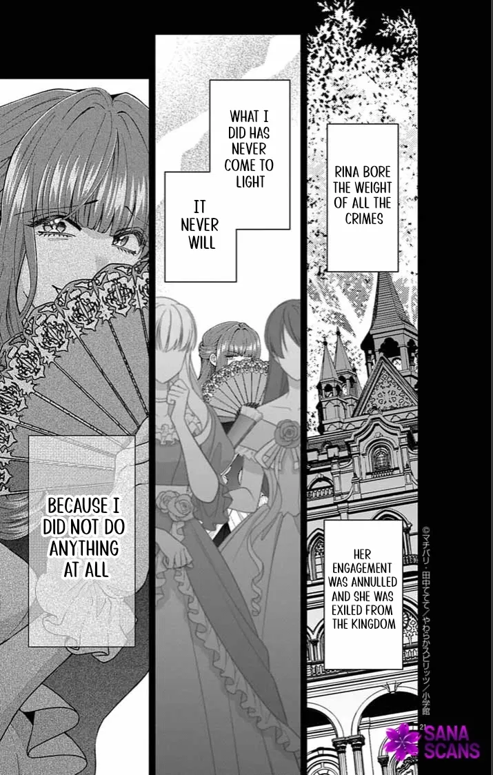 A Letter from the Exiled Lady: Have You Forgotten Me? Chapter 3 page 21 - 