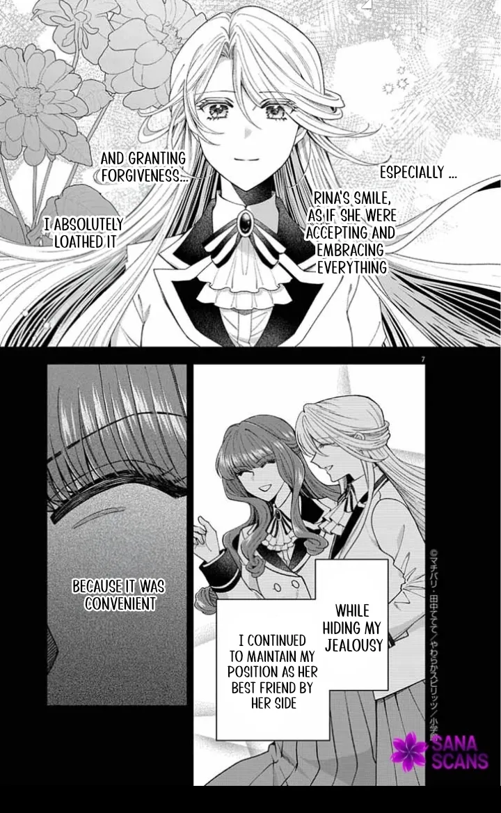 A Letter from the Exiled Lady: Have You Forgotten Me? Chapter 3 page 7 - 