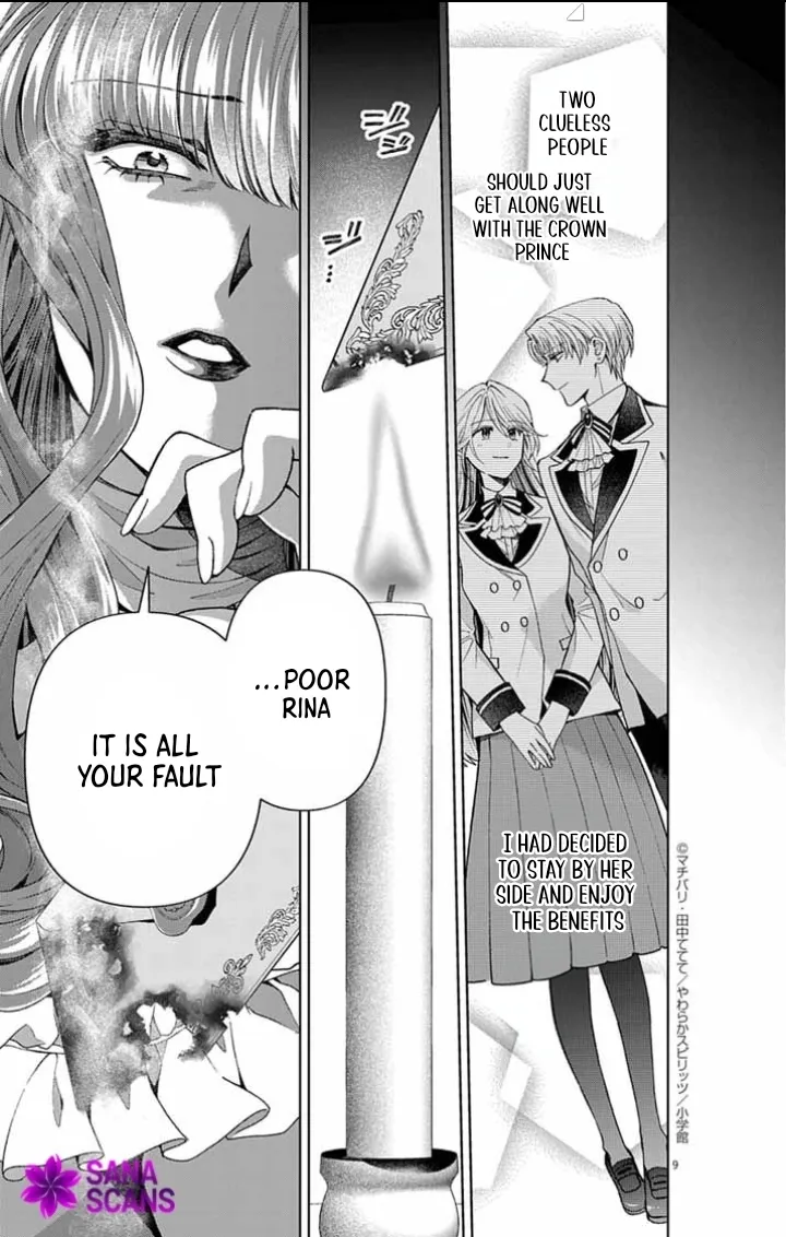 A Letter from the Exiled Lady: Have You Forgotten Me? Chapter 3 page 9 - 
