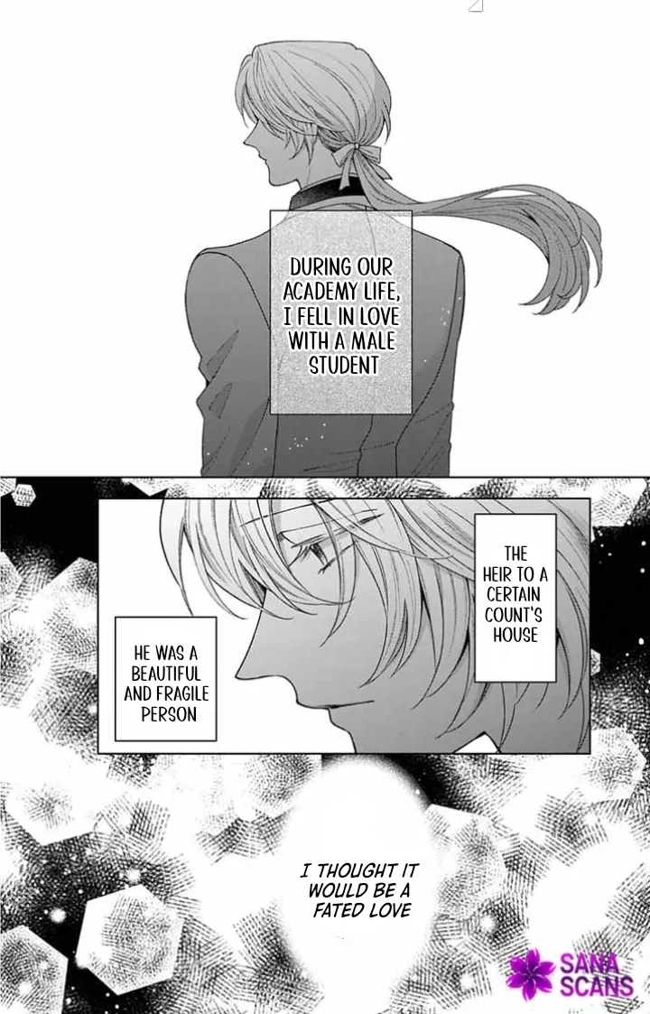 A Letter from the Exiled Lady: Have You Forgotten Me? Chapter 3 page 10 - 