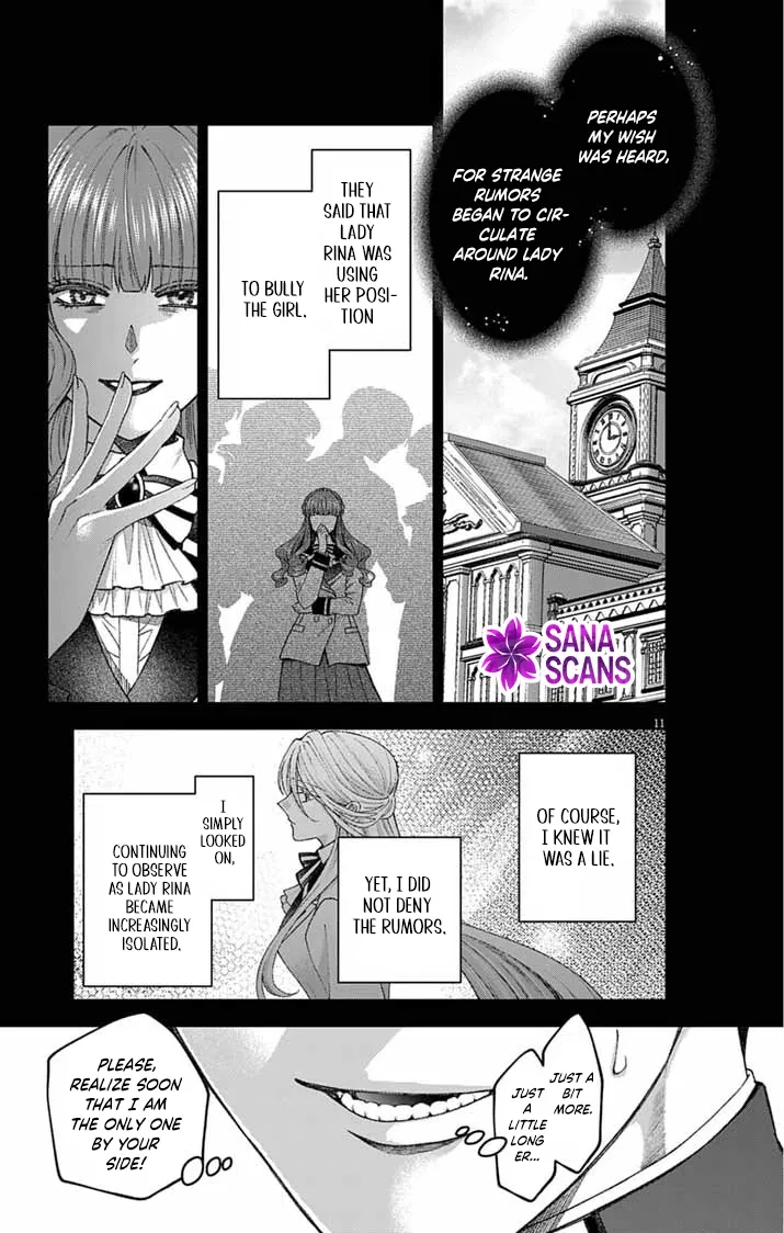 A Letter from the Exiled Lady: Have You Forgotten Me? Chapter 4 page 11 - 