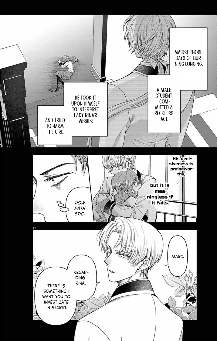 A Letter from the Exiled Lady: Have You Forgotten Me? Chapter 4 page 12 - 