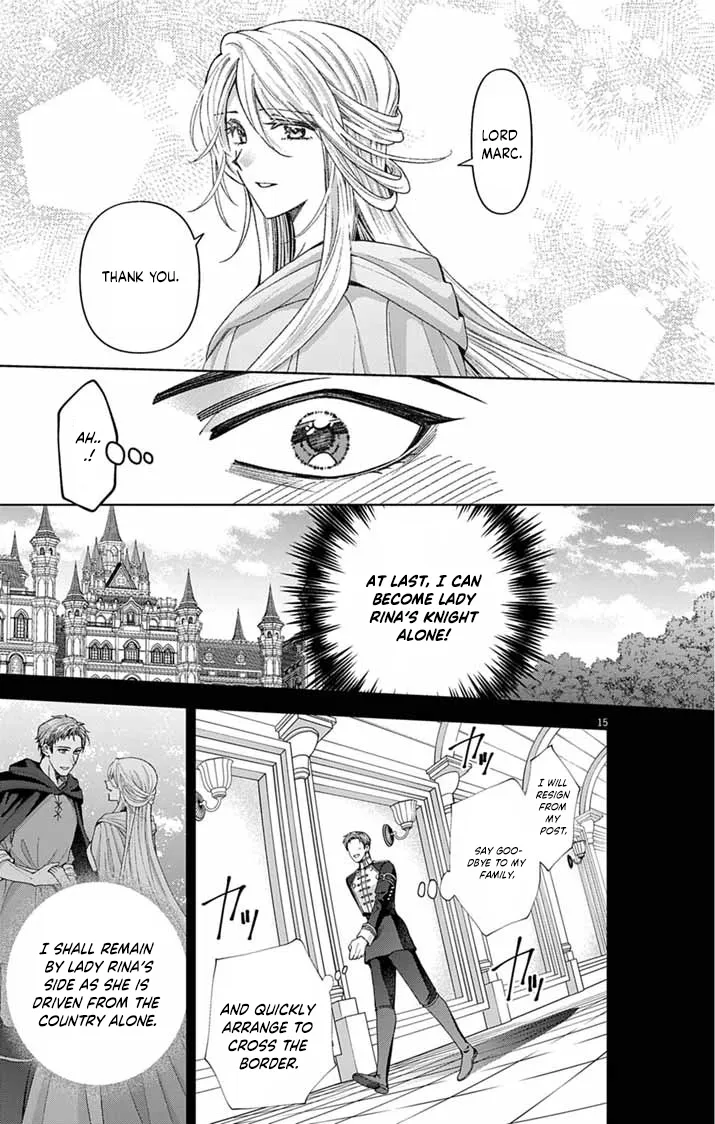 A Letter from the Exiled Lady: Have You Forgotten Me? Chapter 4 page 15 - 