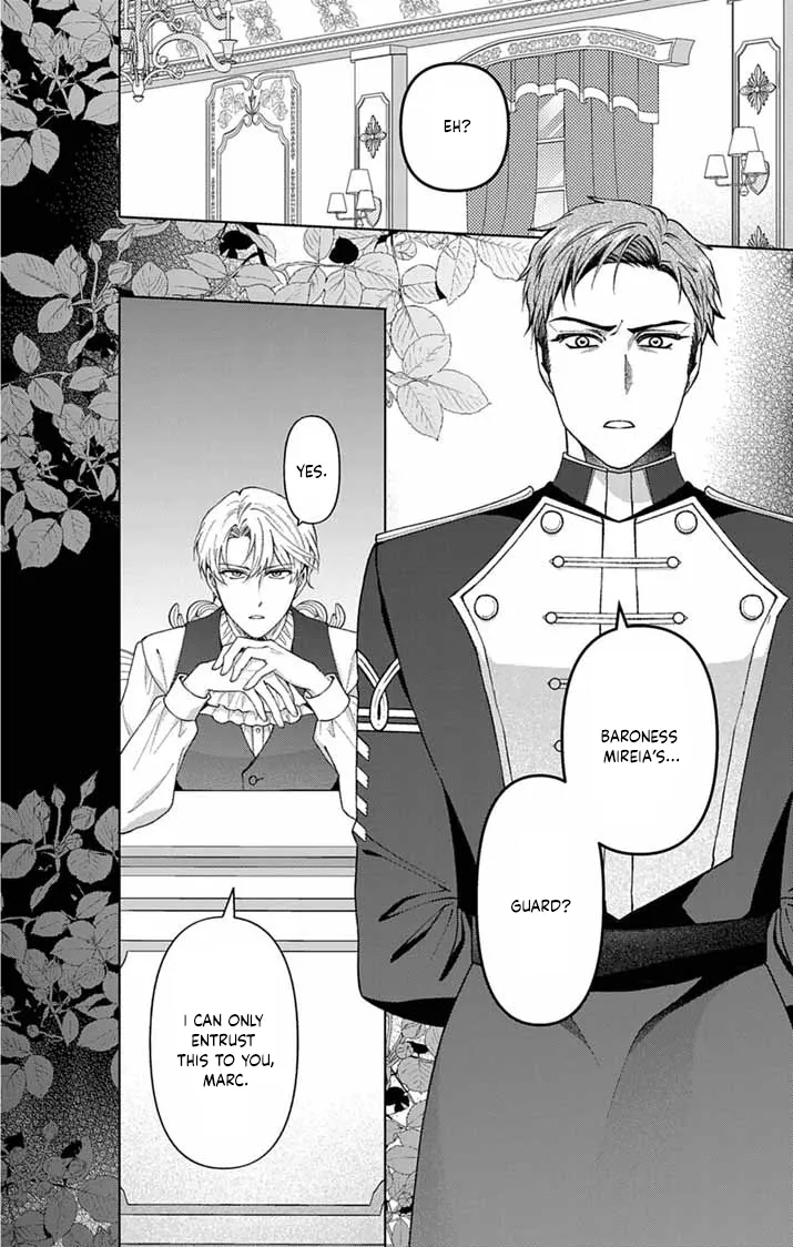 A Letter from the Exiled Lady: Have You Forgotten Me? Chapter 4 page 16 - 