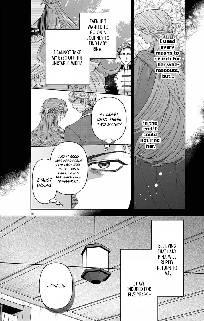 A Letter from the Exiled Lady: Have You Forgotten Me? Chapter 4 page 20 - 