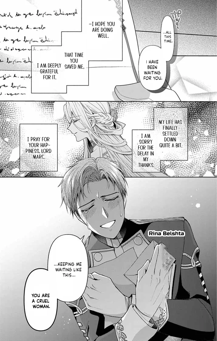 A Letter from the Exiled Lady: Have You Forgotten Me? Chapter 4 page 3 - 