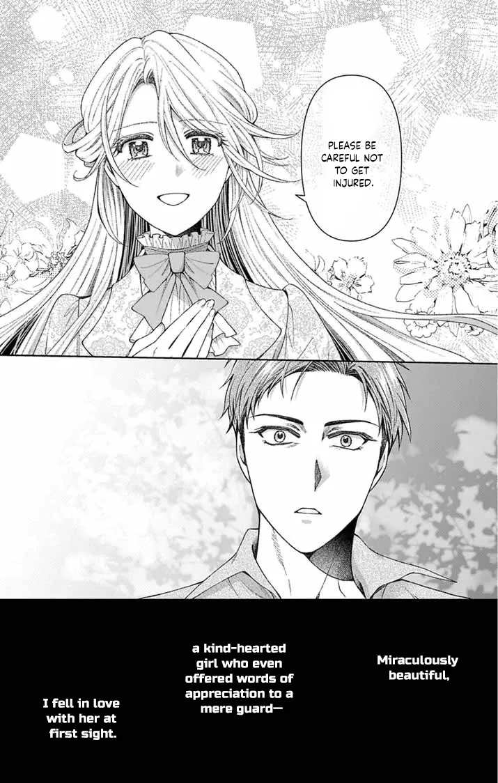 A Letter from the Exiled Lady: Have You Forgotten Me? Chapter 4 page 5 - 