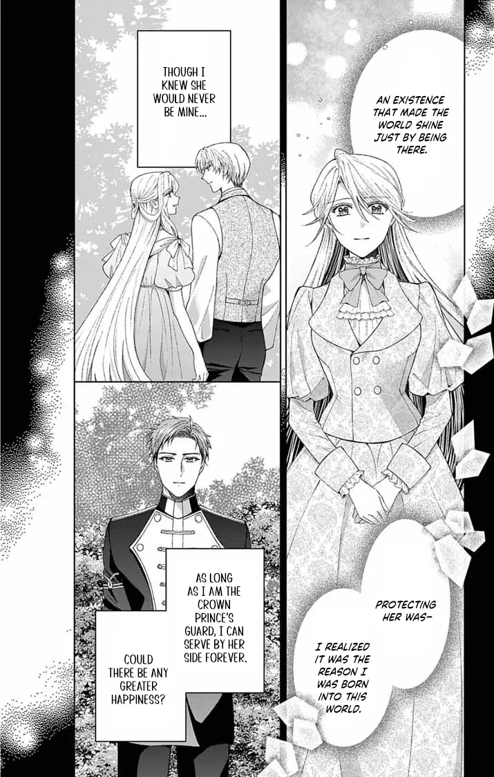 A Letter from the Exiled Lady: Have You Forgotten Me? Chapter 4 page 6 - 