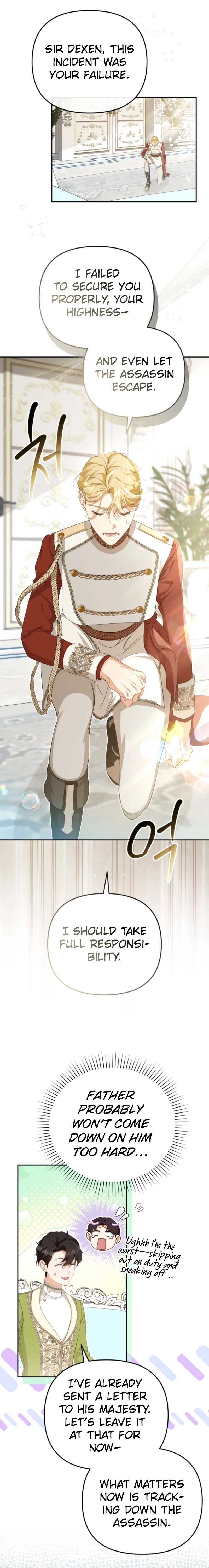 A Life for a Lie Chapter 10 page 15 - 