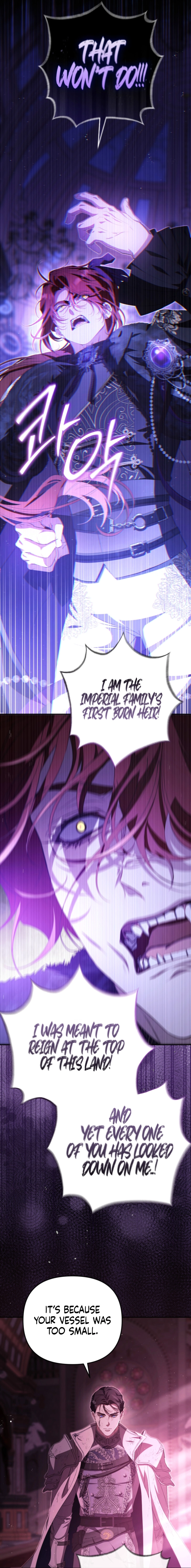 A Life for a Lie Chapter 12 page 5 - 