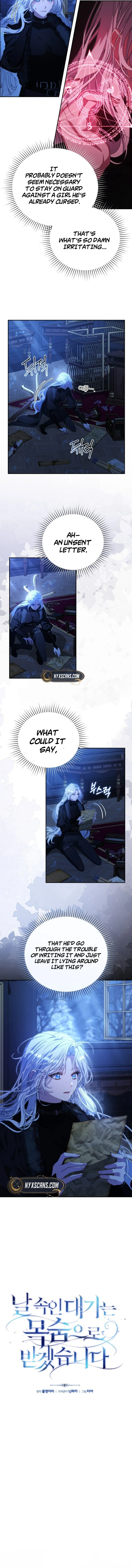 A Life for a Lie Chapter 14 page 2 - 