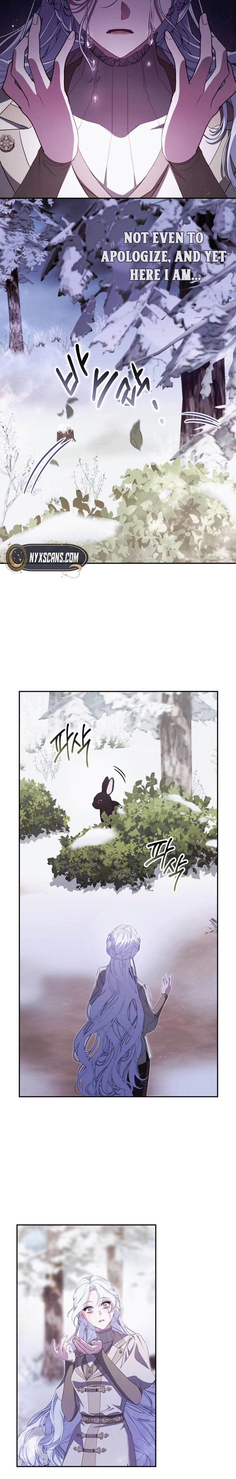 A Life for a Lie Chapter 14 page 8 - 