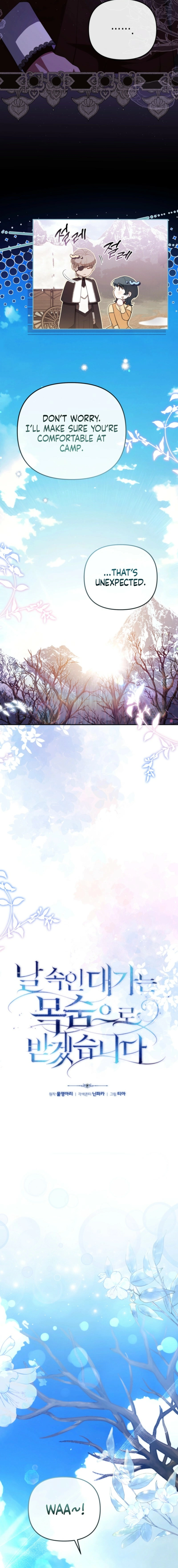 A Life for a Lie Chapter 16 page 8 - 