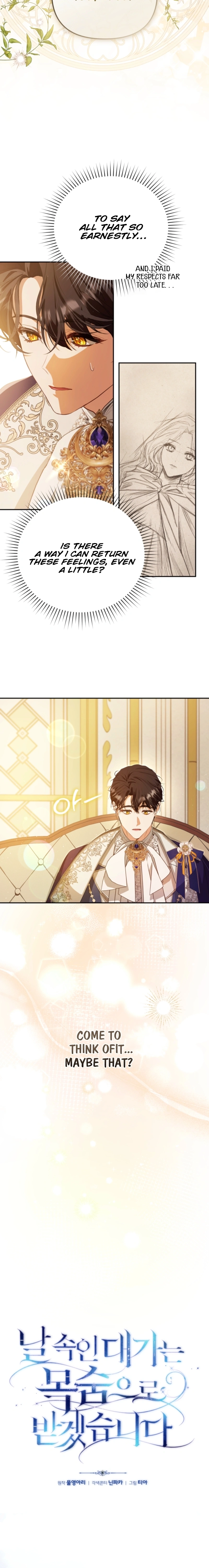 A Life for a Lie Chapter 18 page 11 - 
