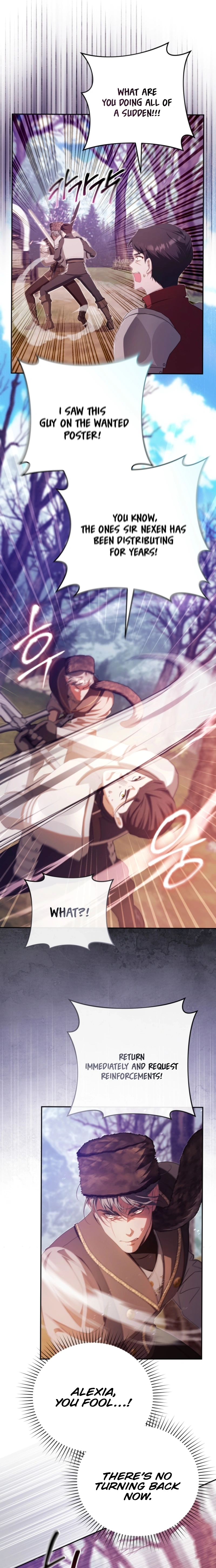 A Life for a Lie Chapter 18 page 20 - 