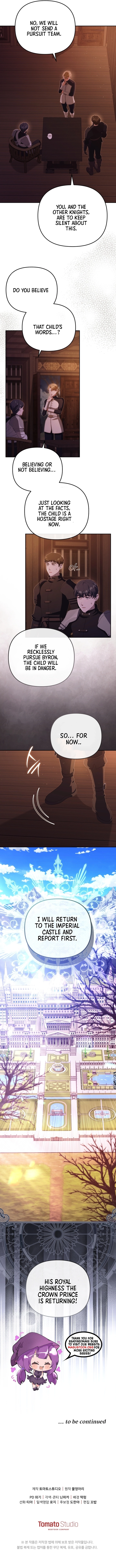 A Life for a Lie Chapter 19 page 17 - 