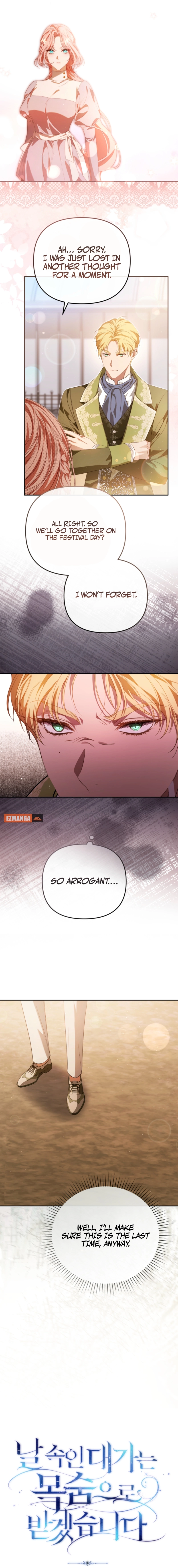 A Life for a Lie Chapter 27 page 5 - 