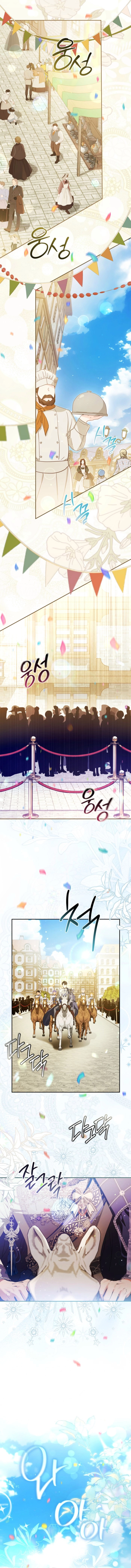 A Life for a Lie Chapter 28 page 5 - 