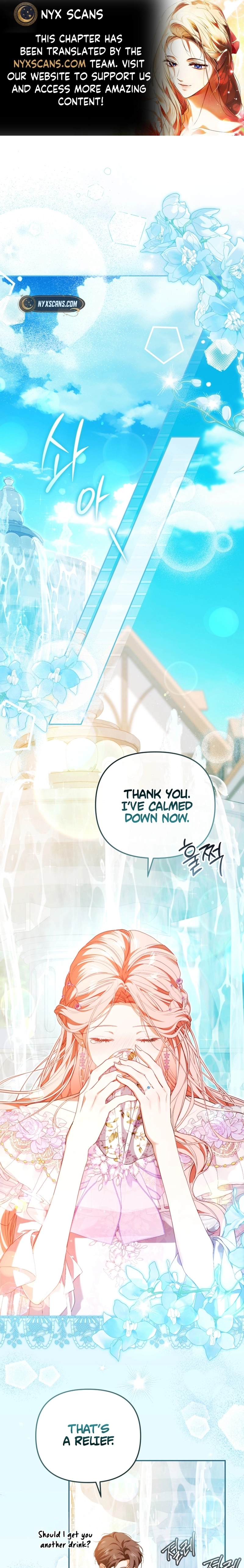 A Life for a Lie Chapter 32 page 1 - 