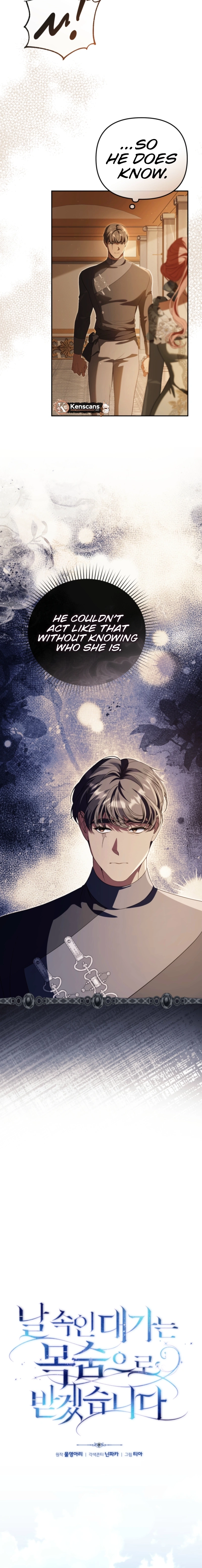 A Life for a Lie Chapter 34 page 7 - 
