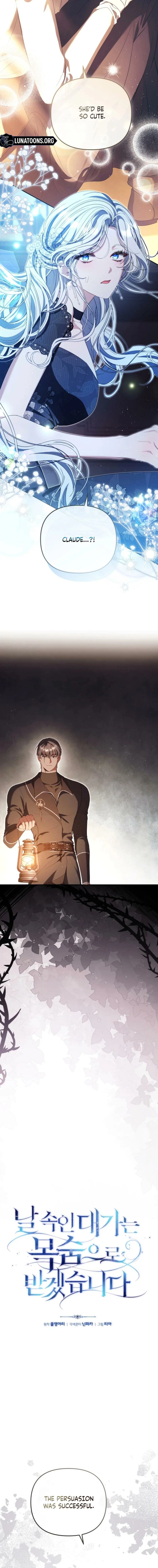A Life for a Lie Chapter 37 page 8 - 