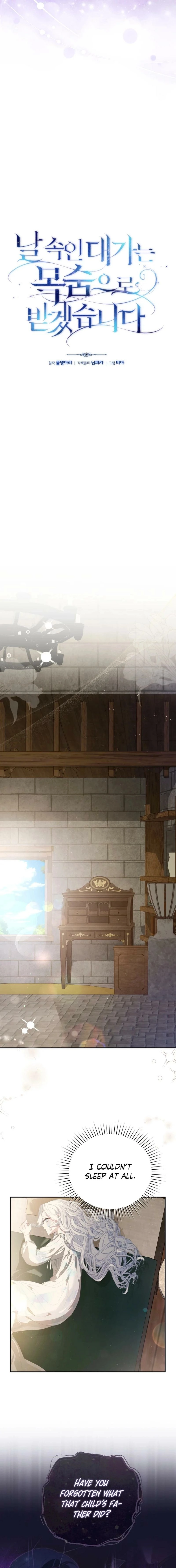 A Life for a Lie Chapter 4 page 8 - 