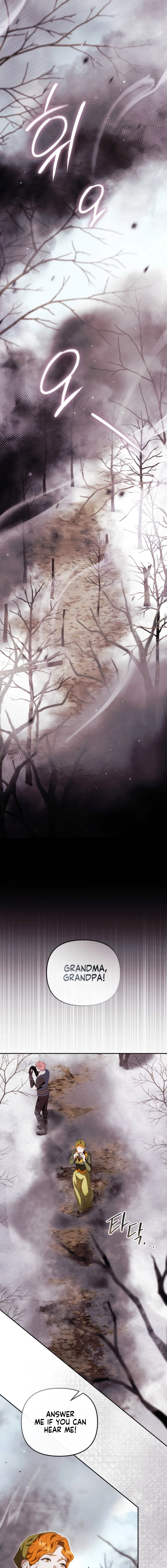 A Life for a Lie Chapter 43 page 18 - 