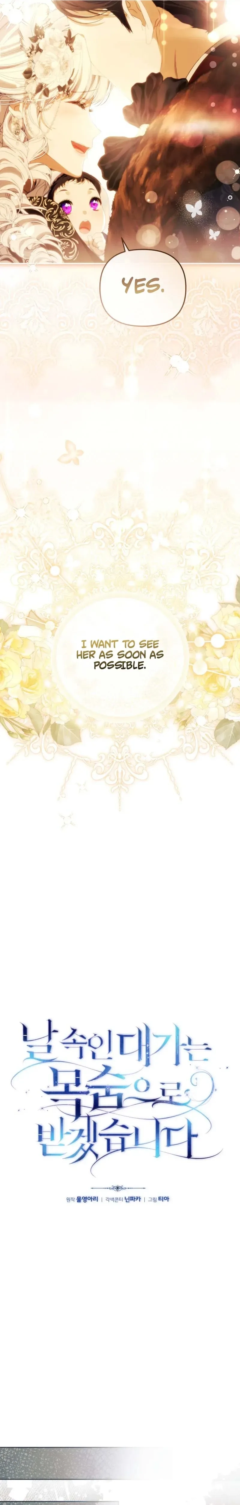 A Life for a Lie Chapter 45 page 9 - 