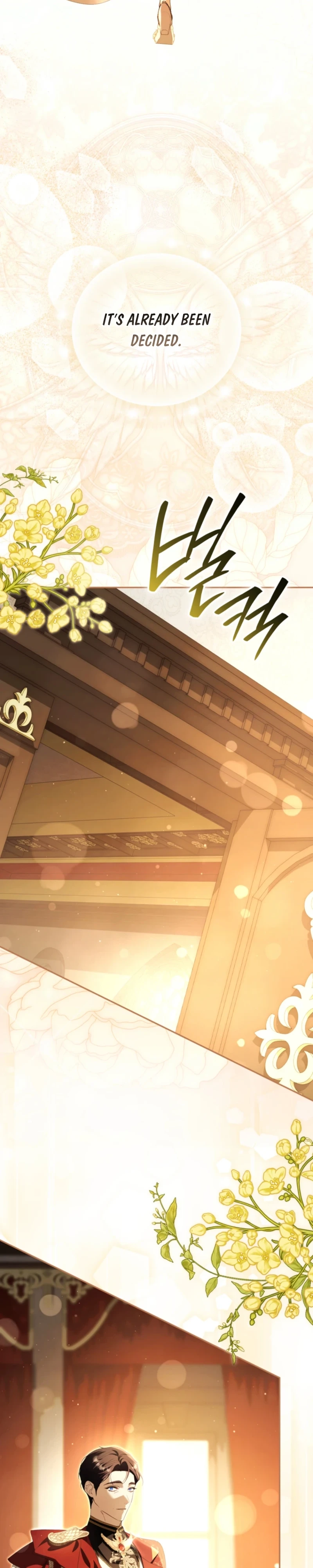 A Life for a Lie Chapter 47 page 17 - 