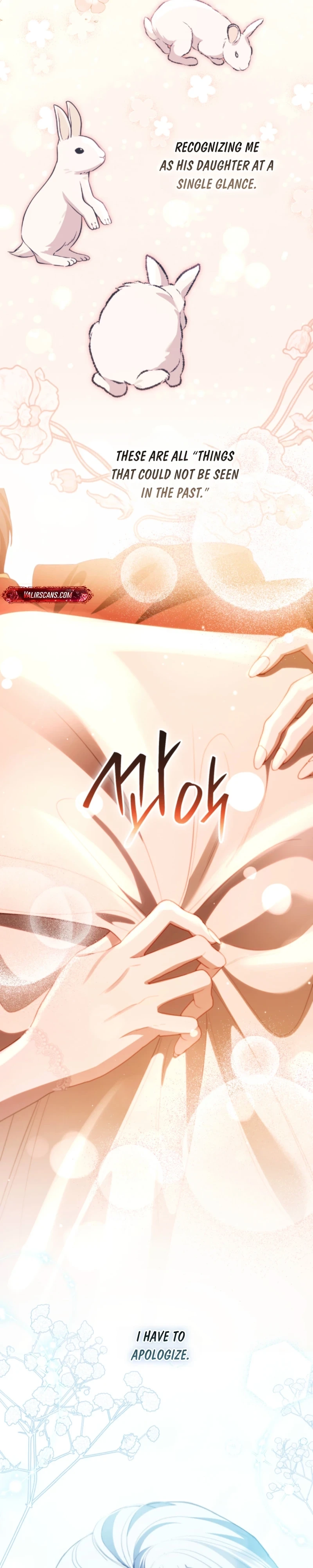 A Life for a Lie Chapter 47 page 23 - 