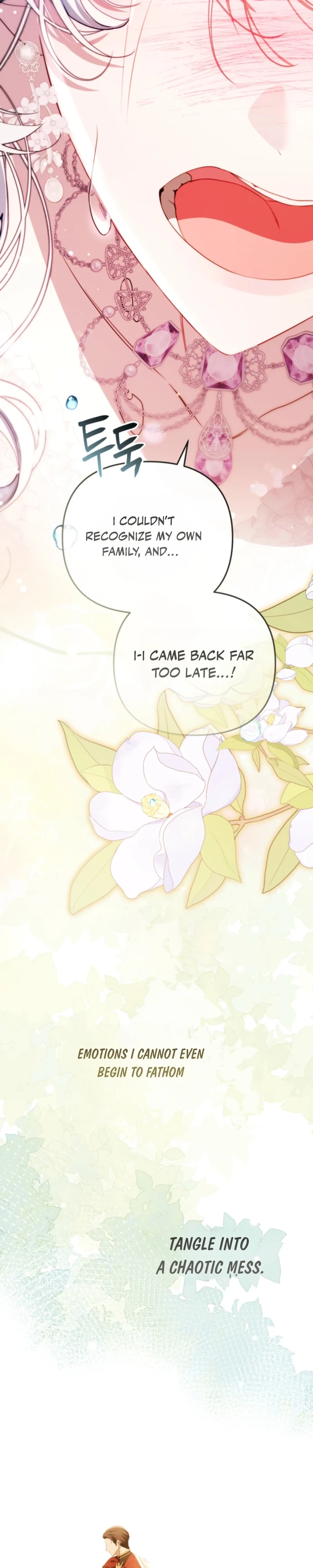 A Life for a Lie Chapter 47 page 25 - 