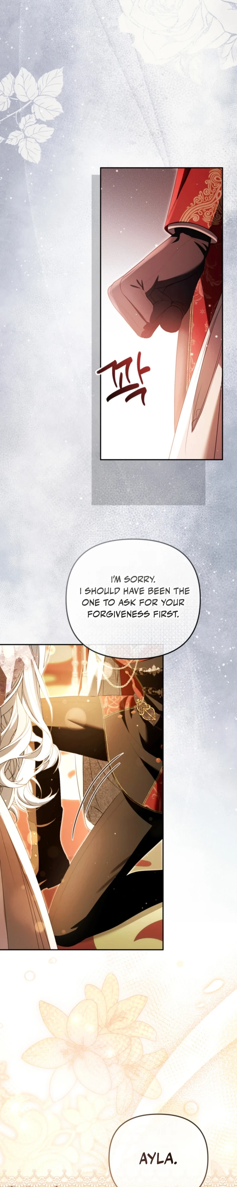 A Life for a Lie Chapter 47 page 28 - 