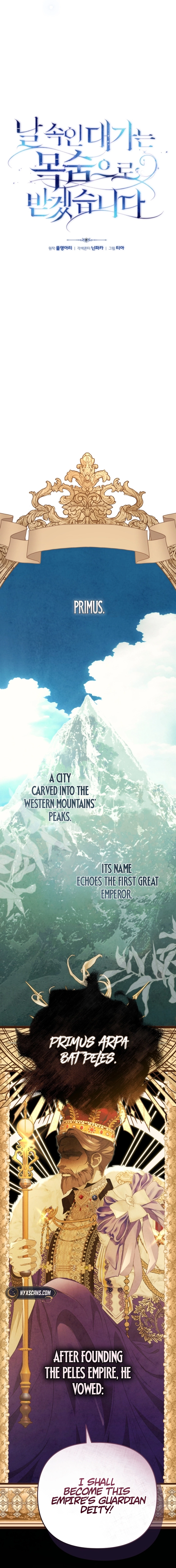 A Life for a Lie Chapter 5 page 8 - 