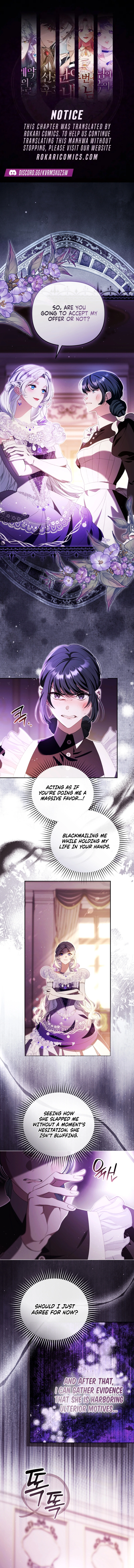 A Life for a Lie Chapter 53 page 1 - 