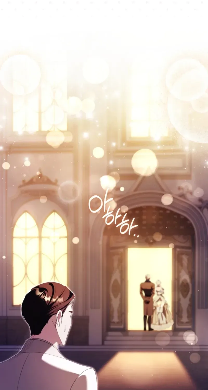 A Life for a Lie Chapter 55 page 106 - 