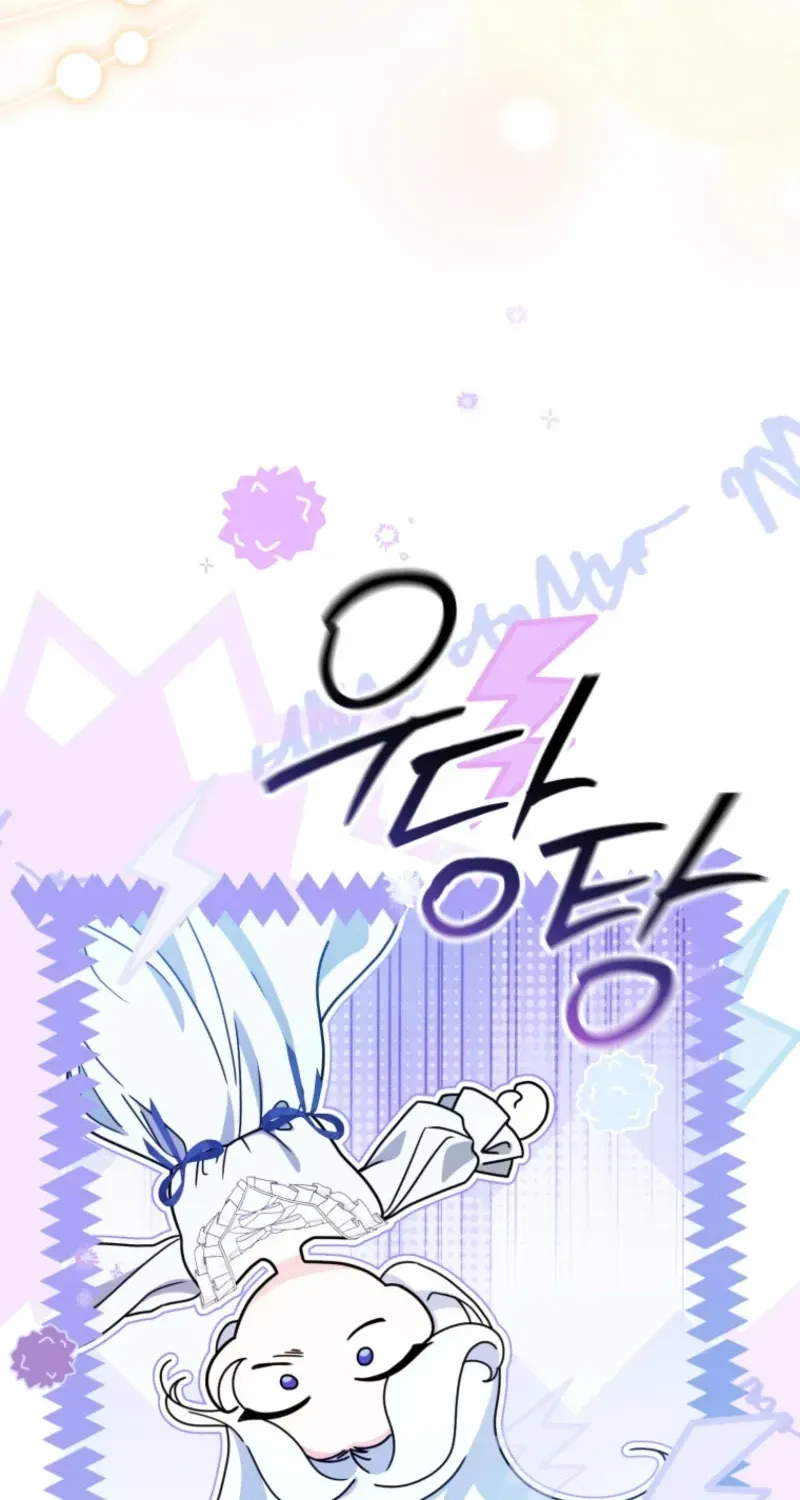 A Life for a Lie Chapter 55 page 67 - 